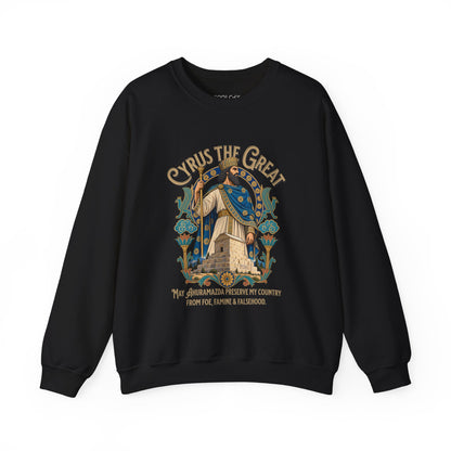 Cyrus the Great II Sweatshirt