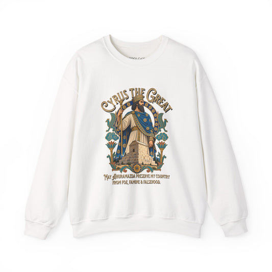 Cyrus the Great II Sweatshirt
