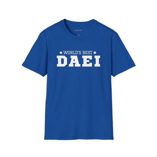 World's Best Daei Unisex T-Shirt