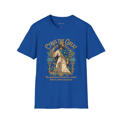 Cyrus the Great II Unisex T-Shirt