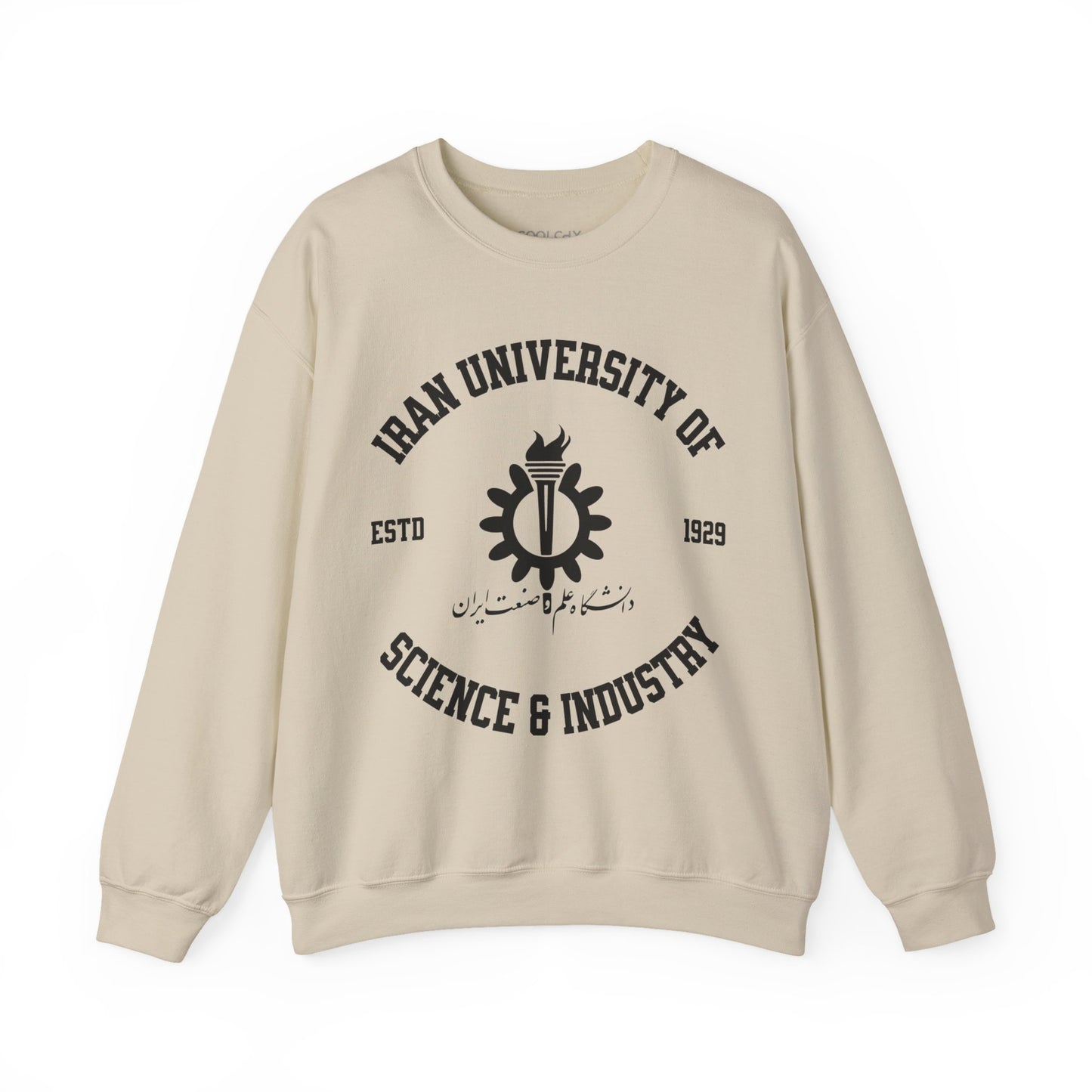 Iran University of Science and Technology Sweatshirt