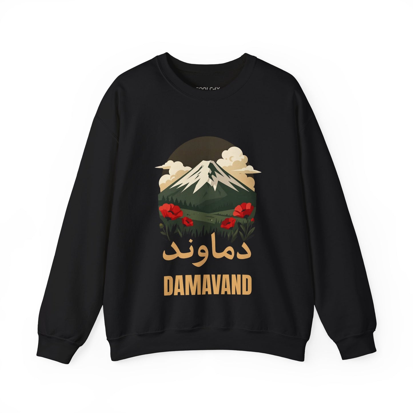 Damavand Dream Sweatshirt
