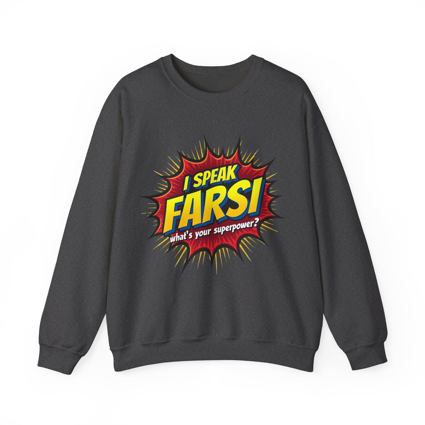 Farsi Superpower Sweatshirt