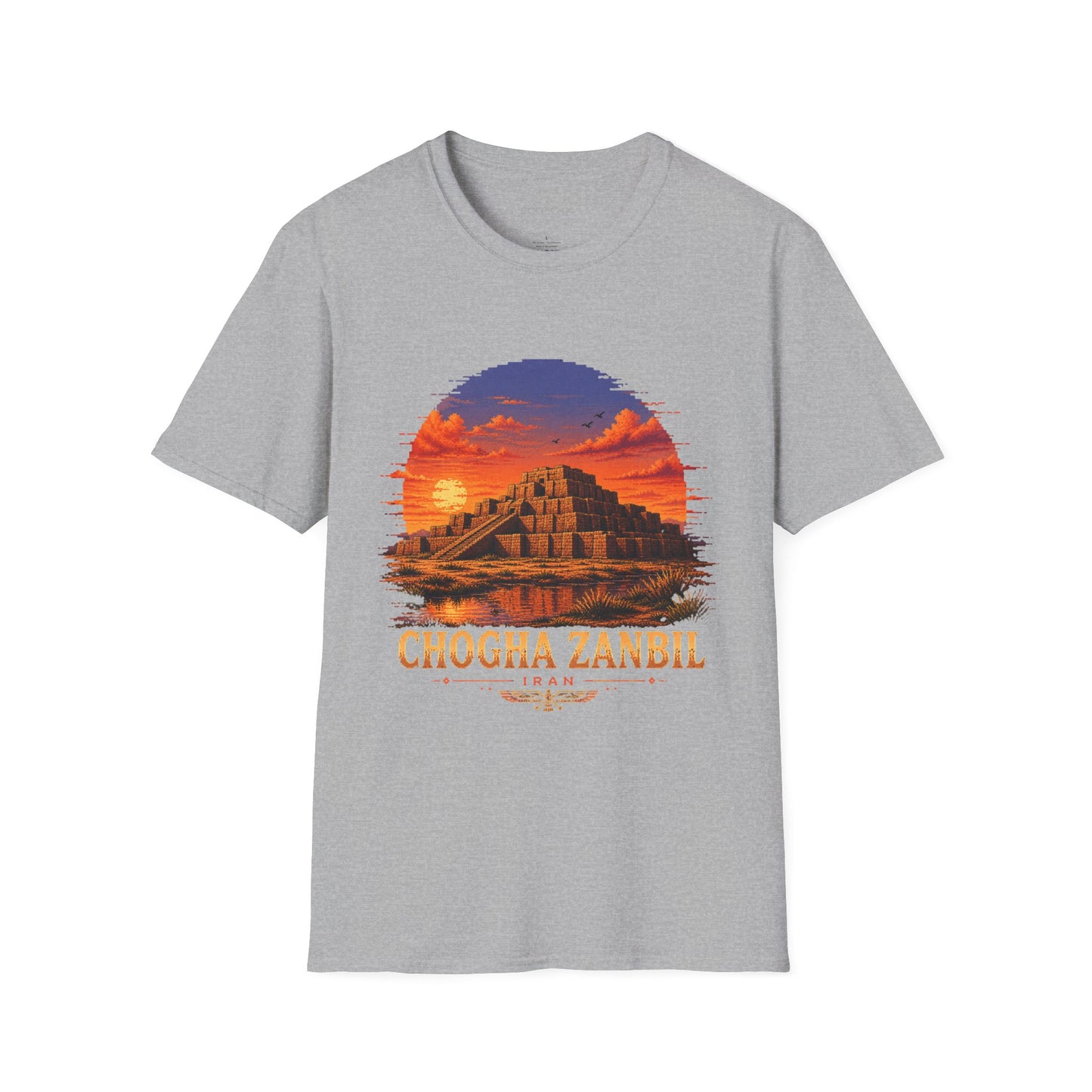 Chogha Zanbil - Pixel Art Unisex T-Shirt