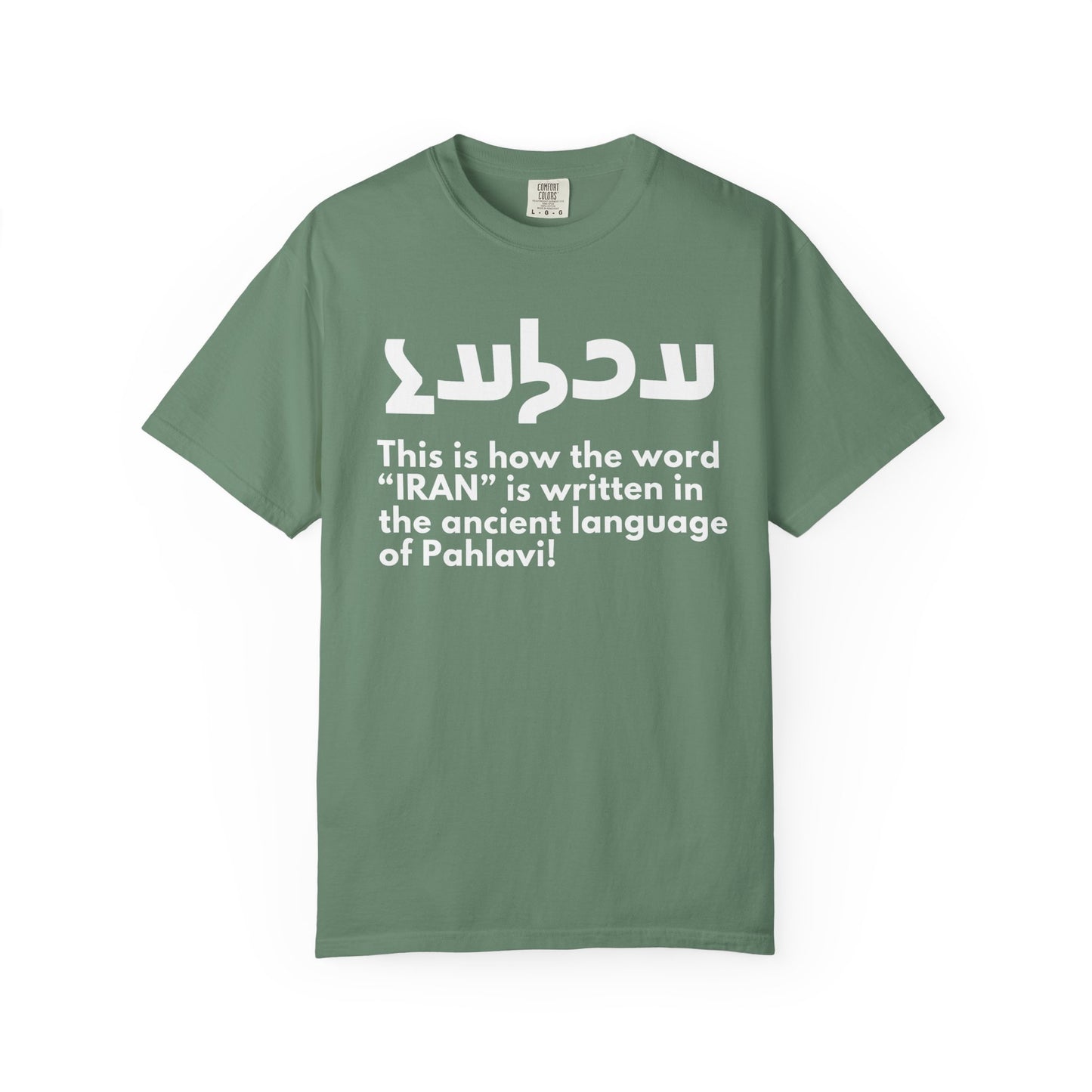 Write Iran Ancient Way Premium Tee