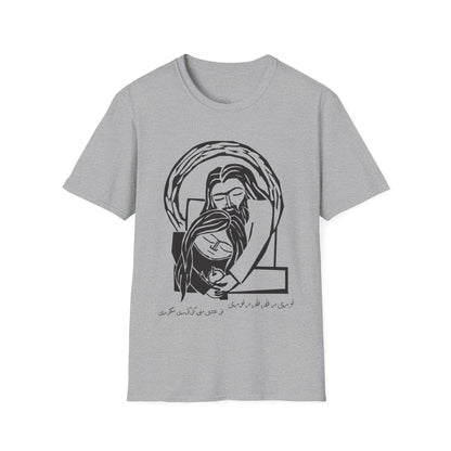 Googoori Magoori Unisex T-Shirt