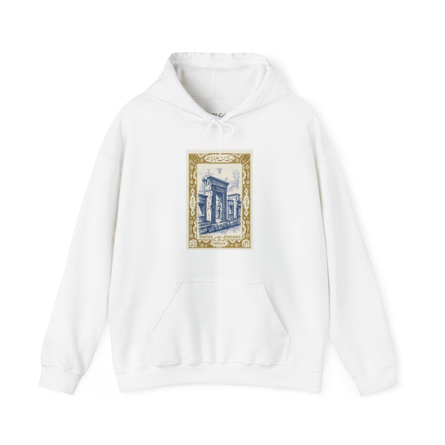 Persepolis Stamp Hoodie