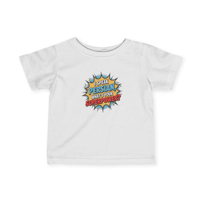 Persian Superpower Infant Tee