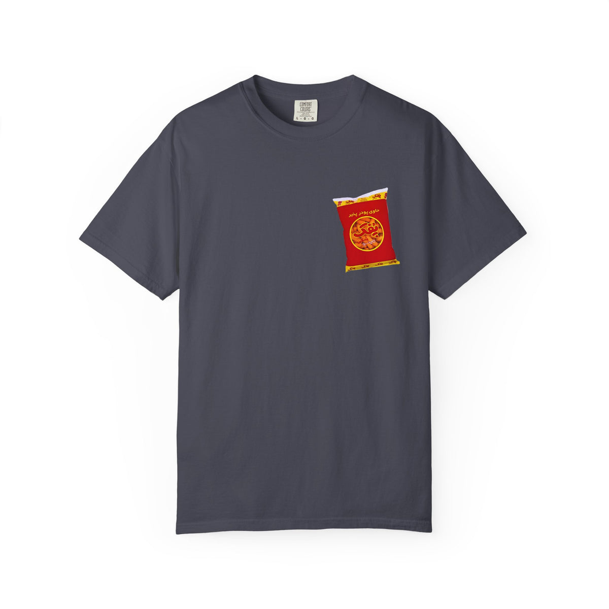 Pofak Namaki Premium Tee