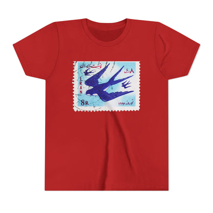 Nowruz Parastoo Youth Tee
