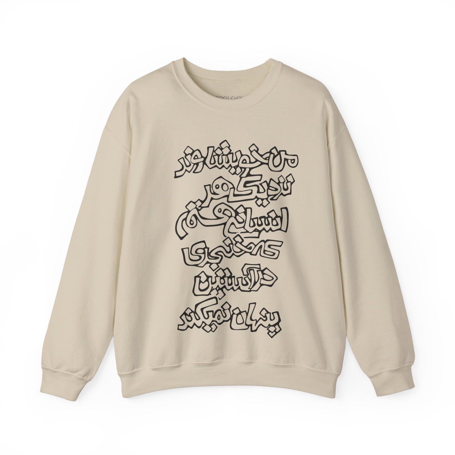 Peace Sweatshirt