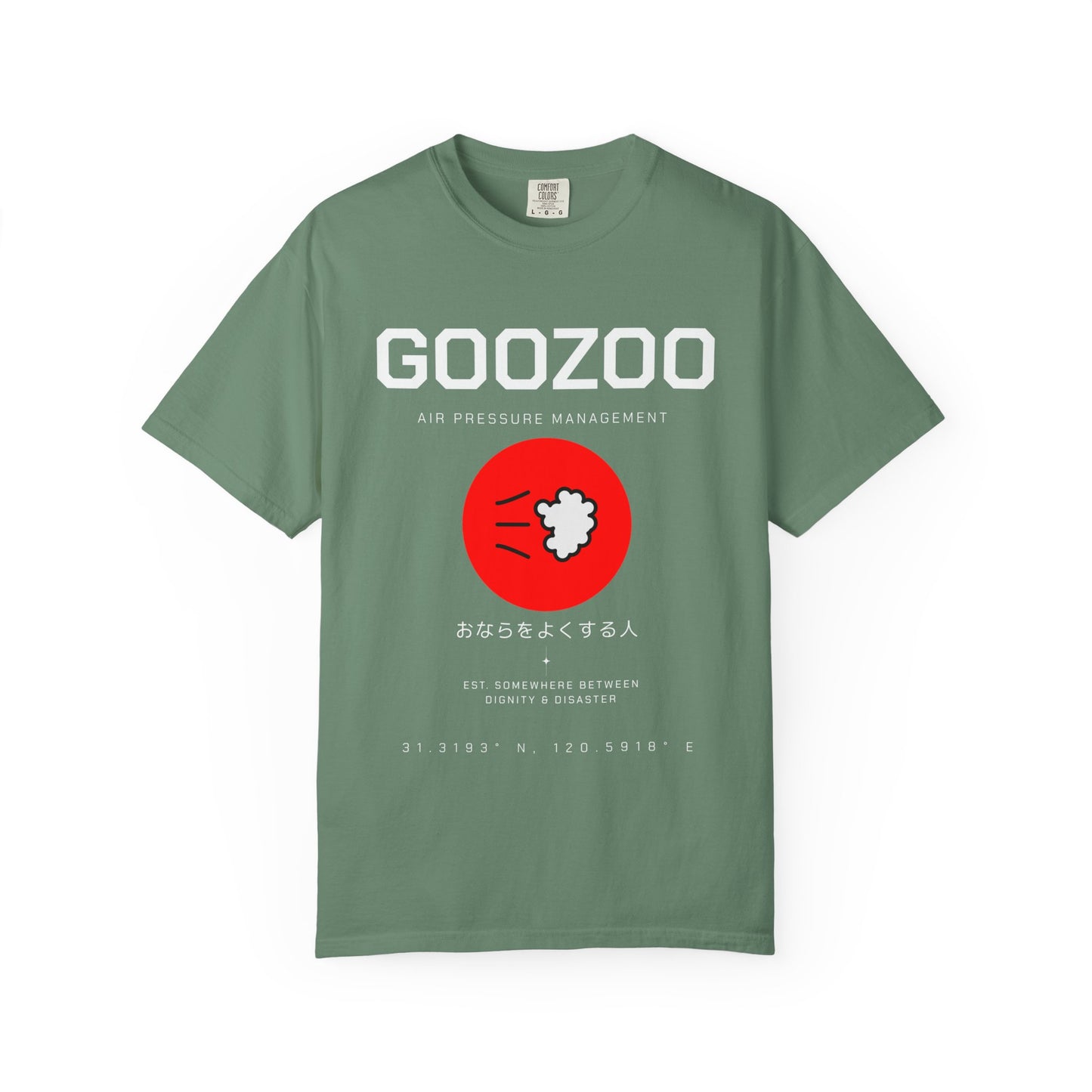 Goozoo Premium Tee