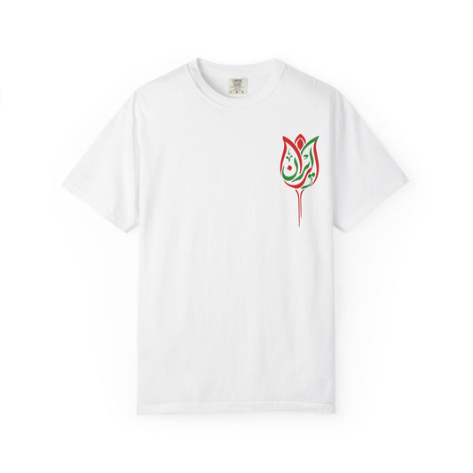 Iran Laleh Premium Tee