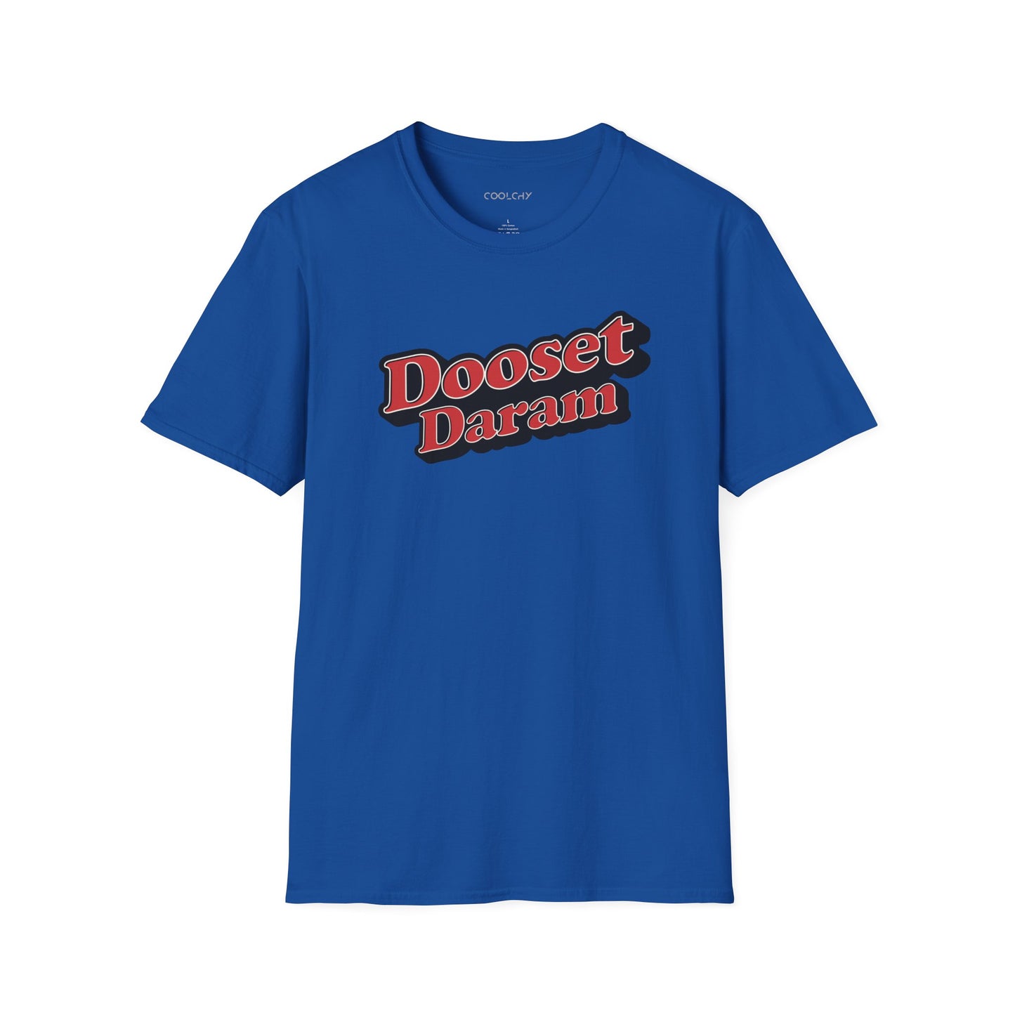 Dooset Daram Unisex T-Shirt