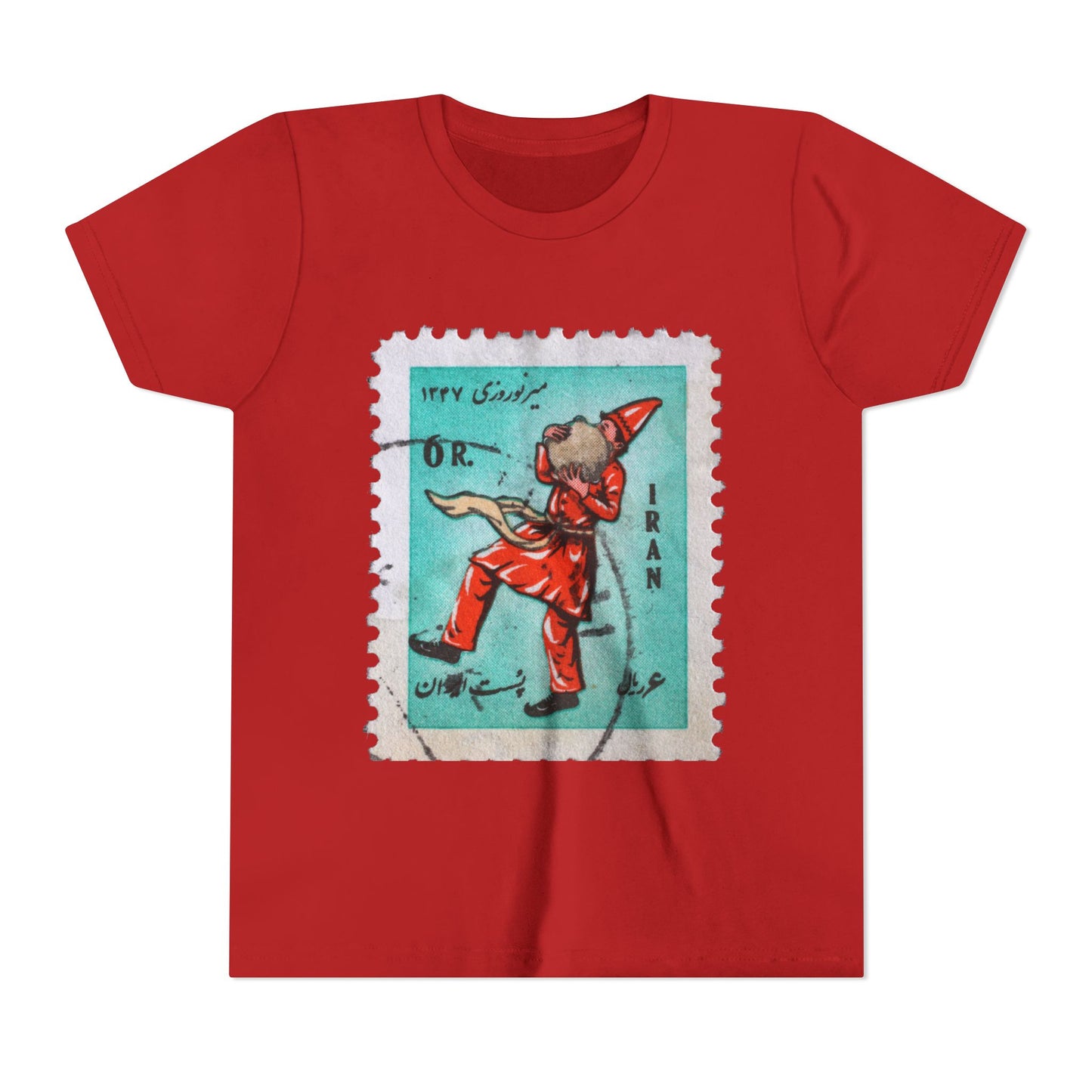 Mir Nowruz Youth Tee