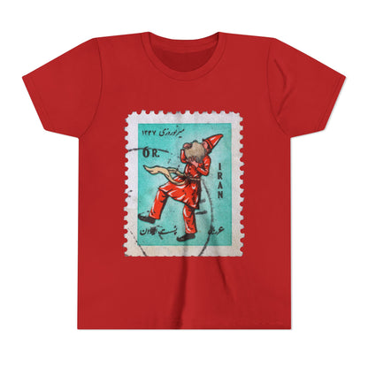 Mir Nowruz Youth Tee