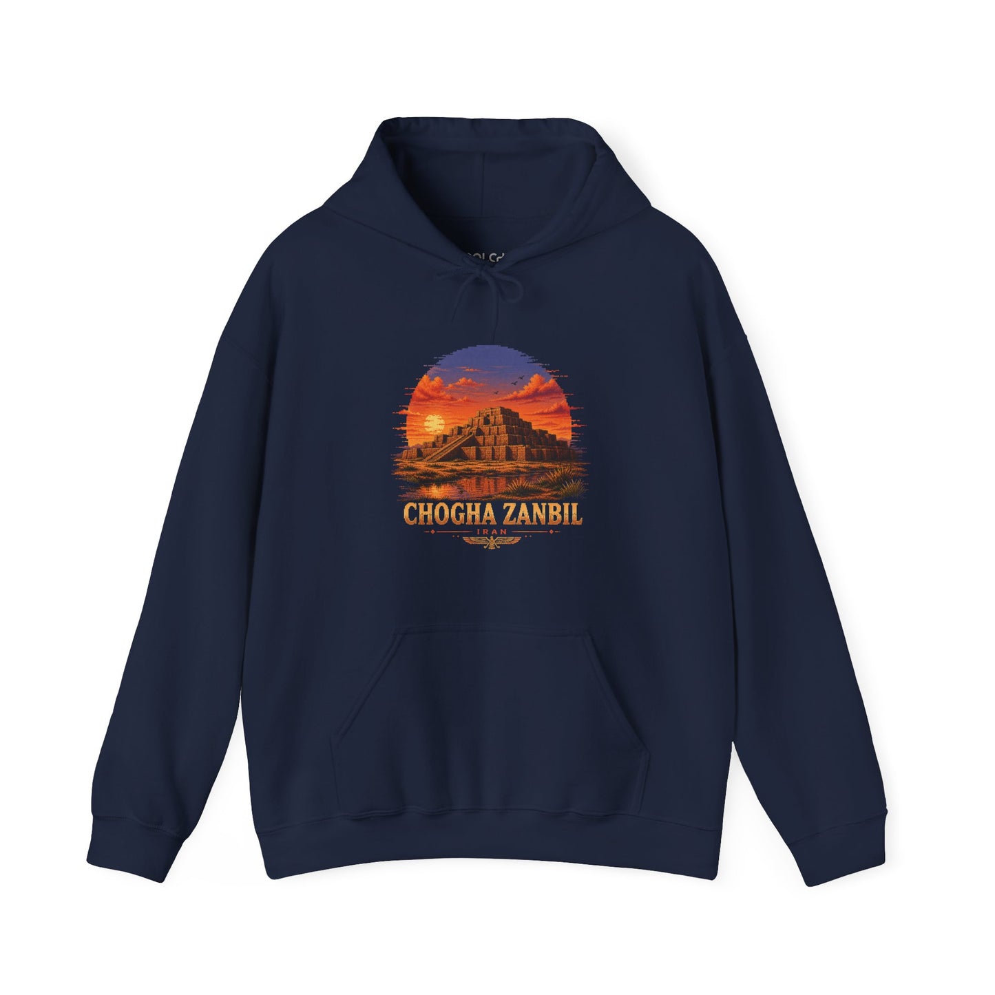 Chogha Zanbil - Pixel Art Hoodie