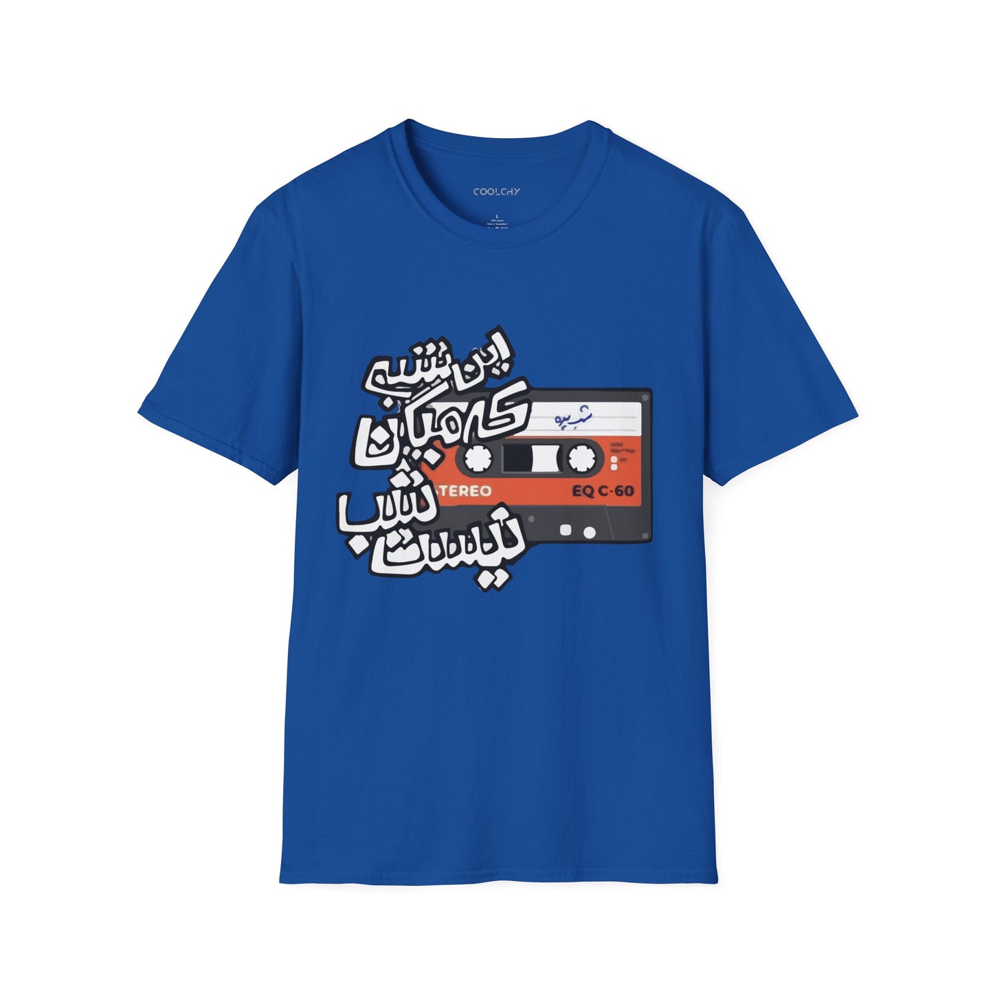 In Shab Unisex T-Shirt