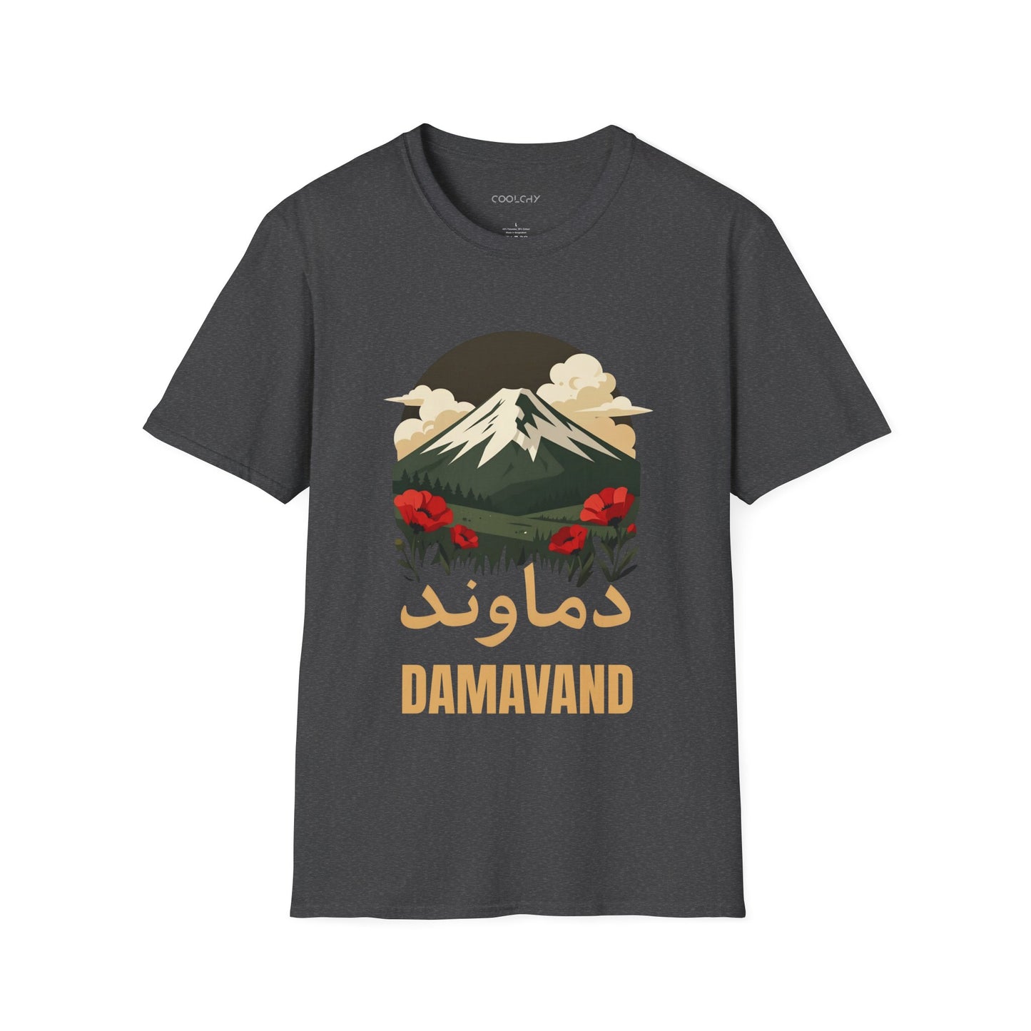 Damavand Dream Unisex T-Shirt