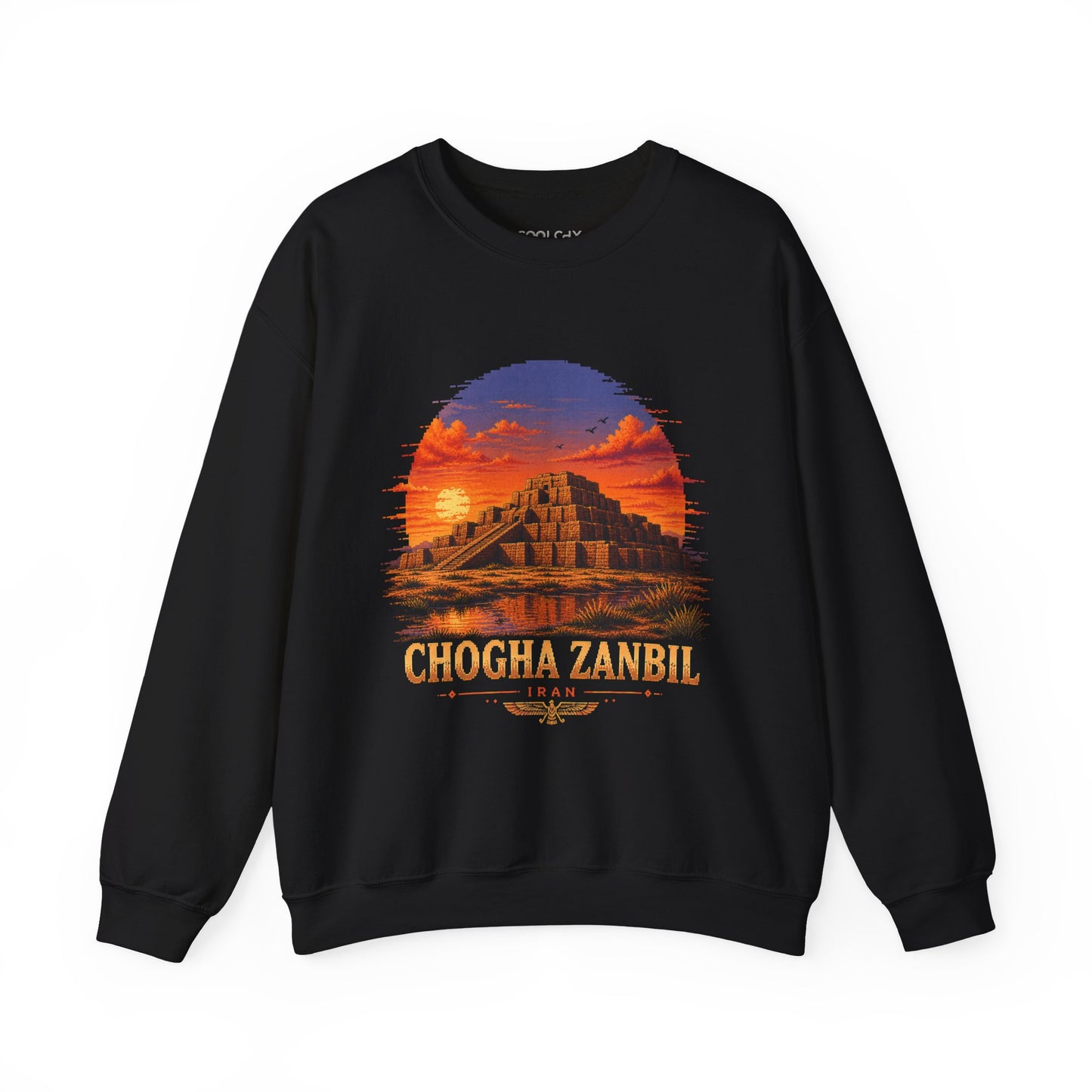 Chogha Zanbil - Pixel Art Sweatshirt