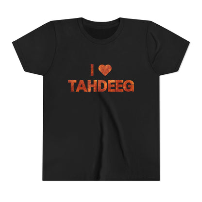 I Love Tahdeeg Youth Tee