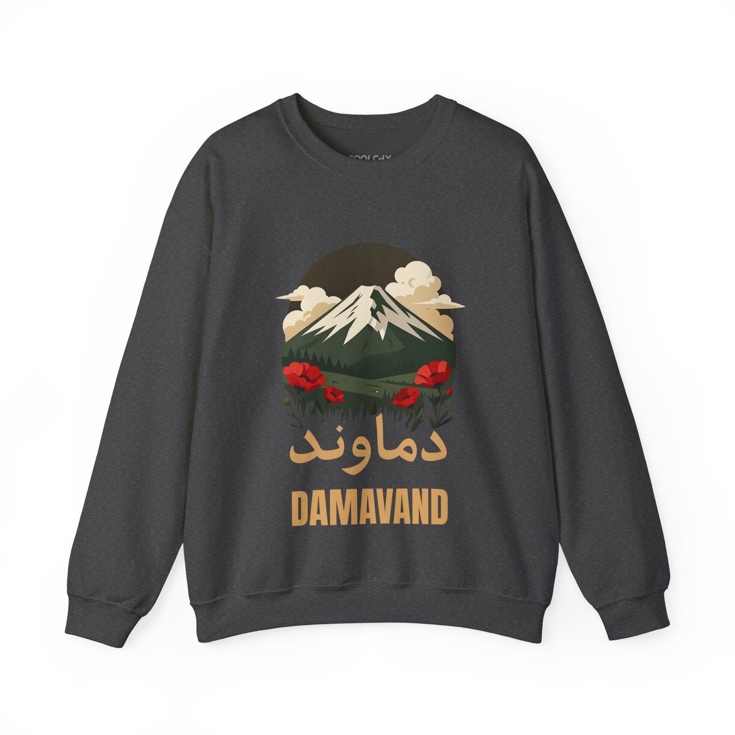 Damavand Dream Sweatshirt