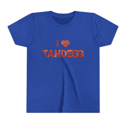 I Love Tahdeeg Youth Tee