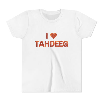 I Love Tahdeeg Youth Tee