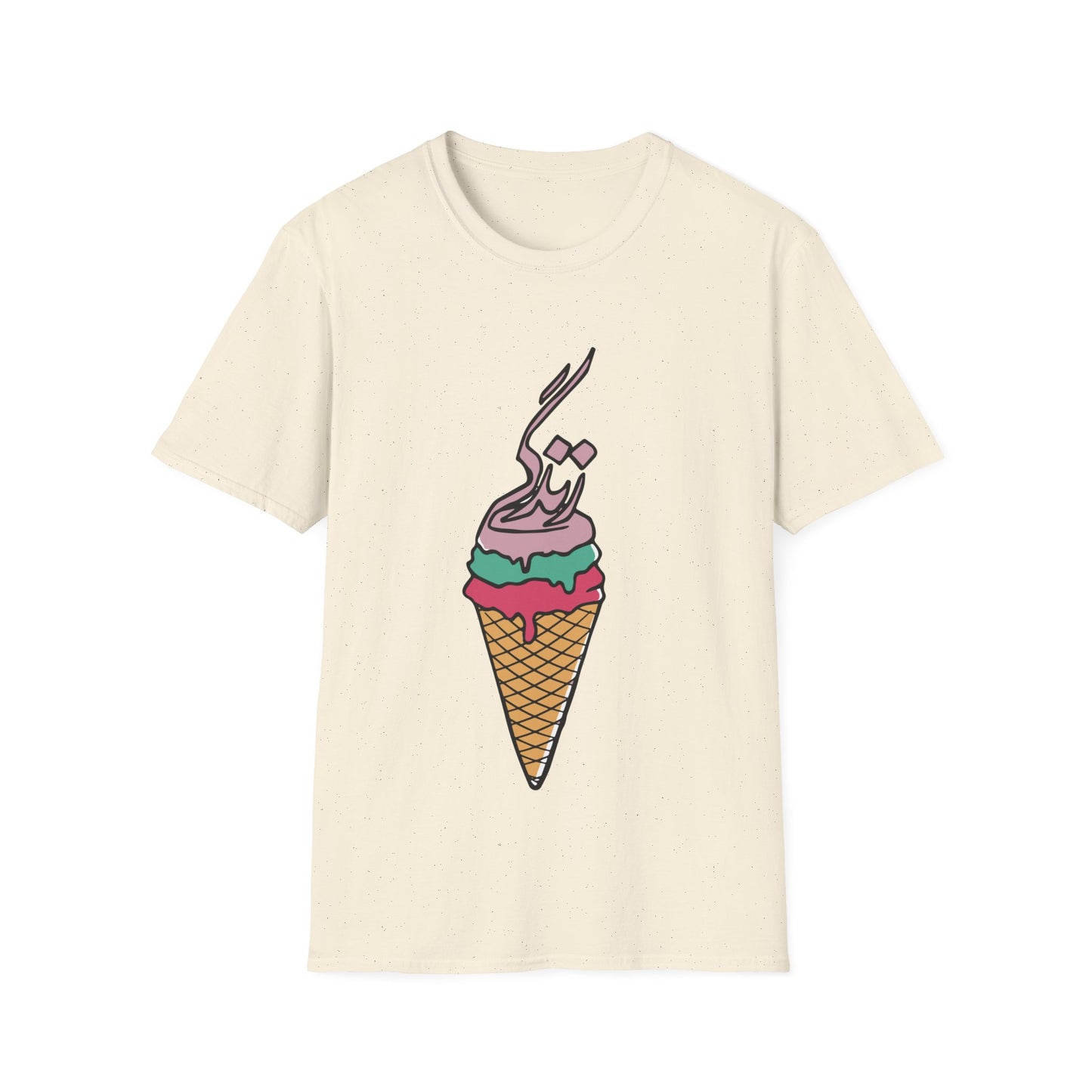 Life Ice Cream Unisex T-Shirt