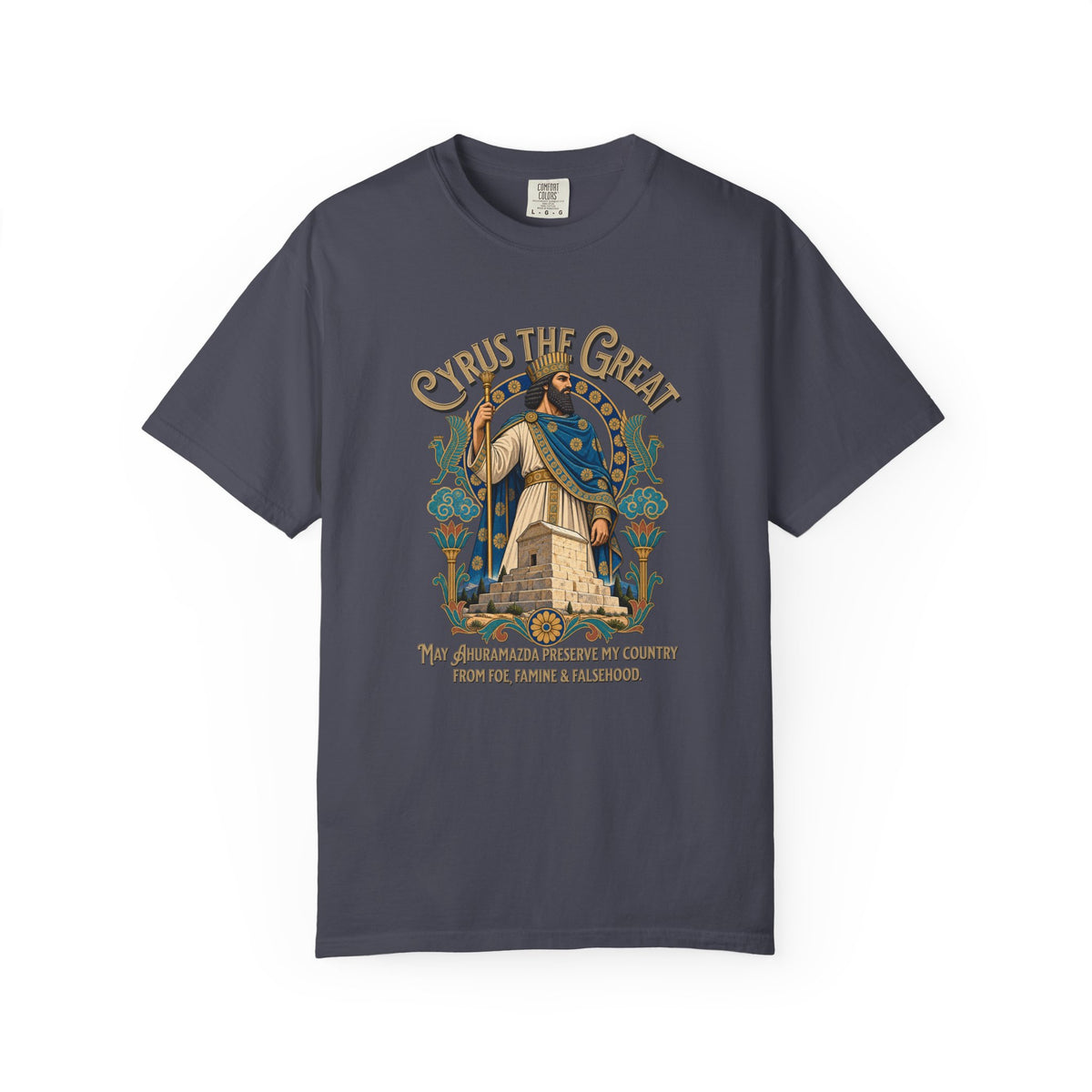 Cyrus the Great II Premium Tee