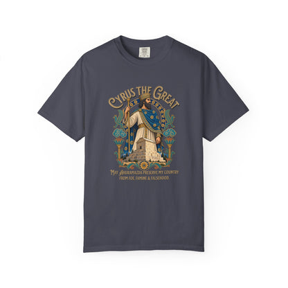 Cyrus the Great II Premium Tee
