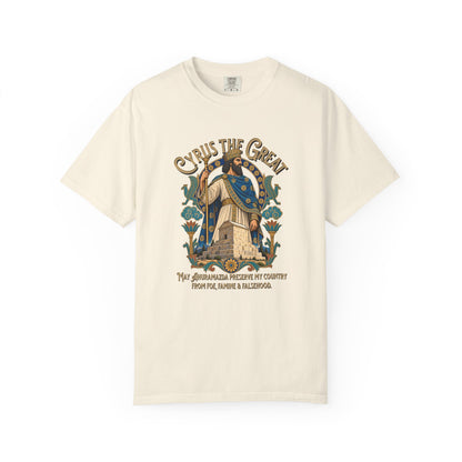 Cyrus the Great II Premium Tee
