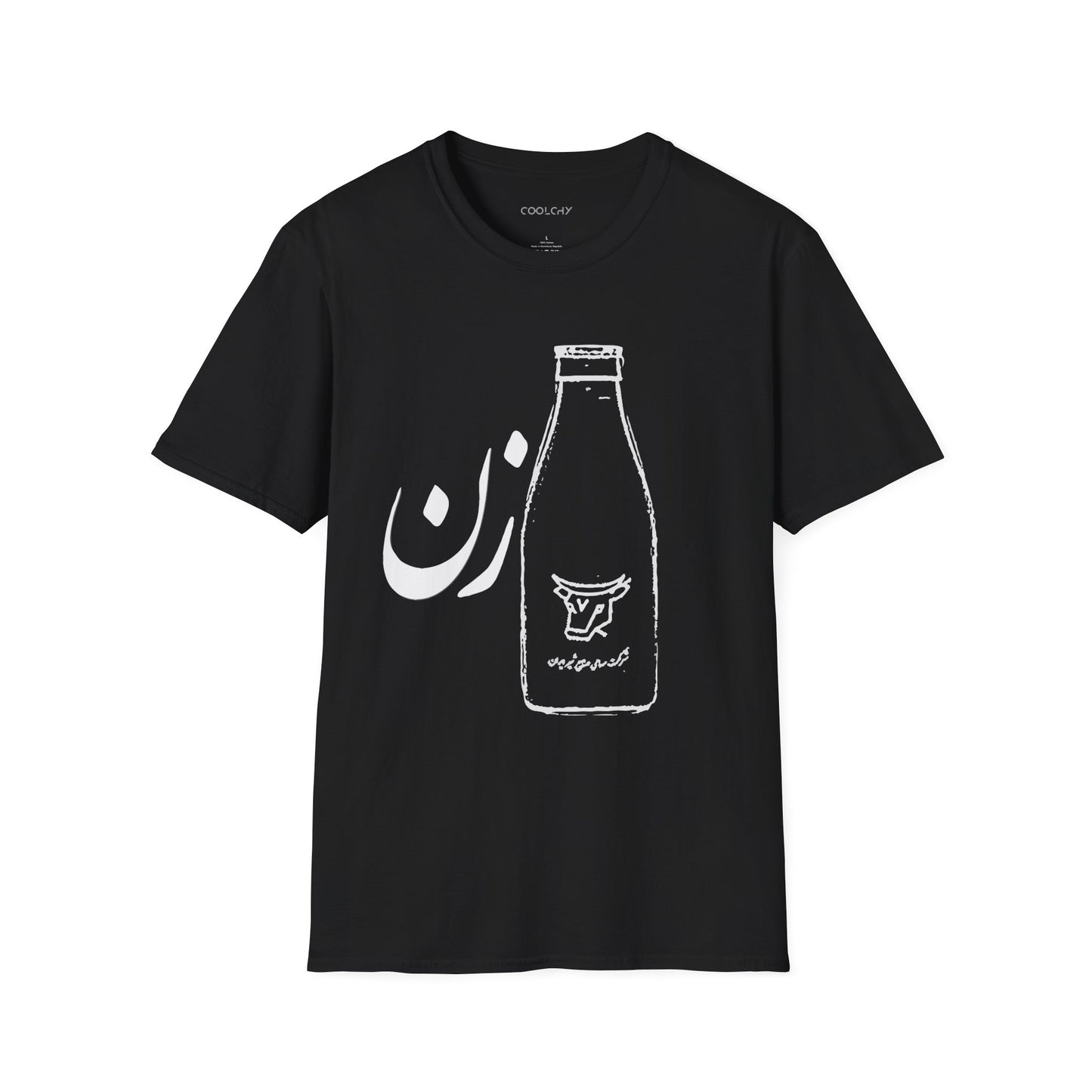 Shirzan Unisex T-Shirt