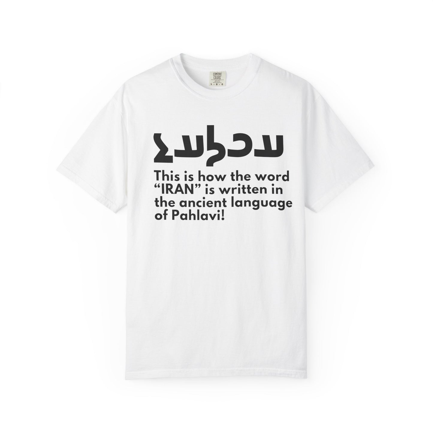 Write Iran Ancient Way Premium Tee