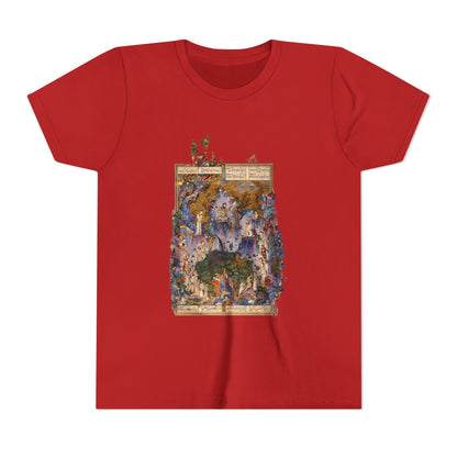 Court of Keyumars - Shahnameh Youth Tee