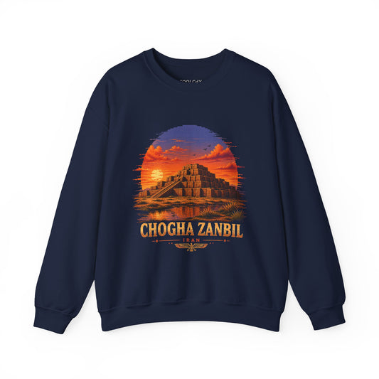 Chogha Zanbil - Pixel Art Sweatshirt
