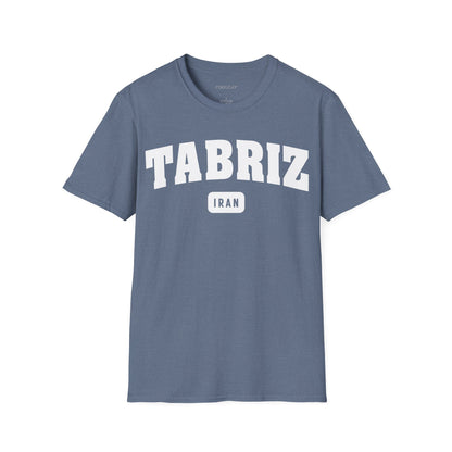 Tabriz Unisex T-Shirt