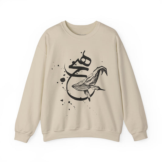 Heech Whale Sweatshirt