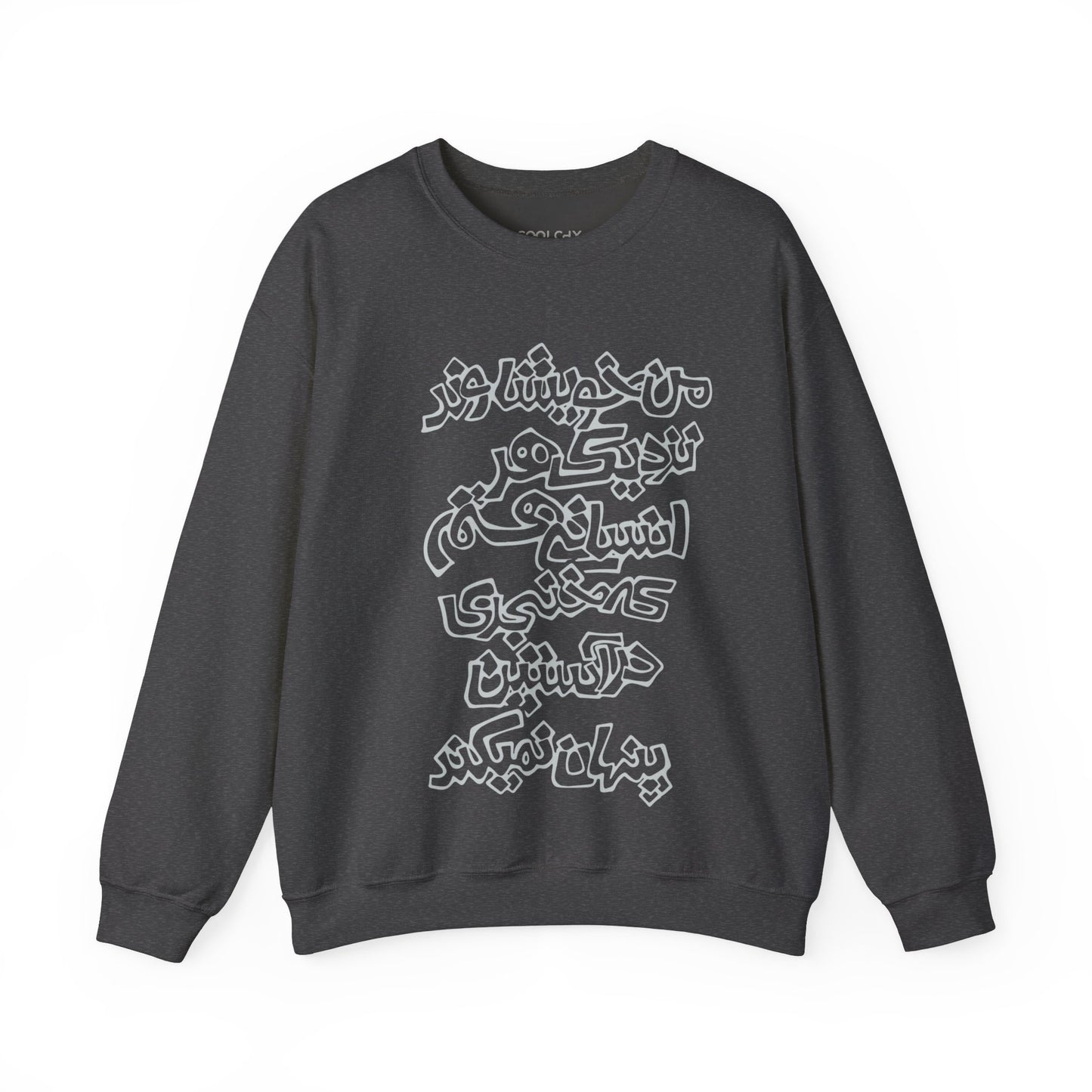 Peace Sweatshirt