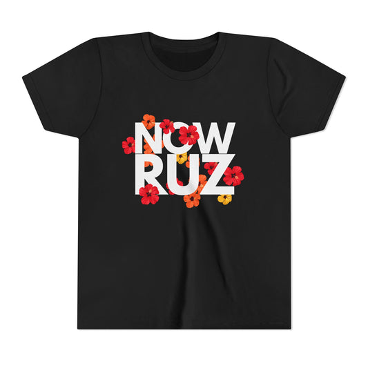 Nowruz - Floral Typography Youth Tee