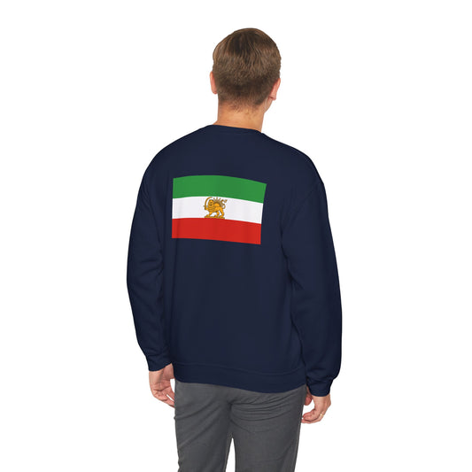 Shir-o-Khorshid (Lion & Sun) Sweatshirt - Back Print
