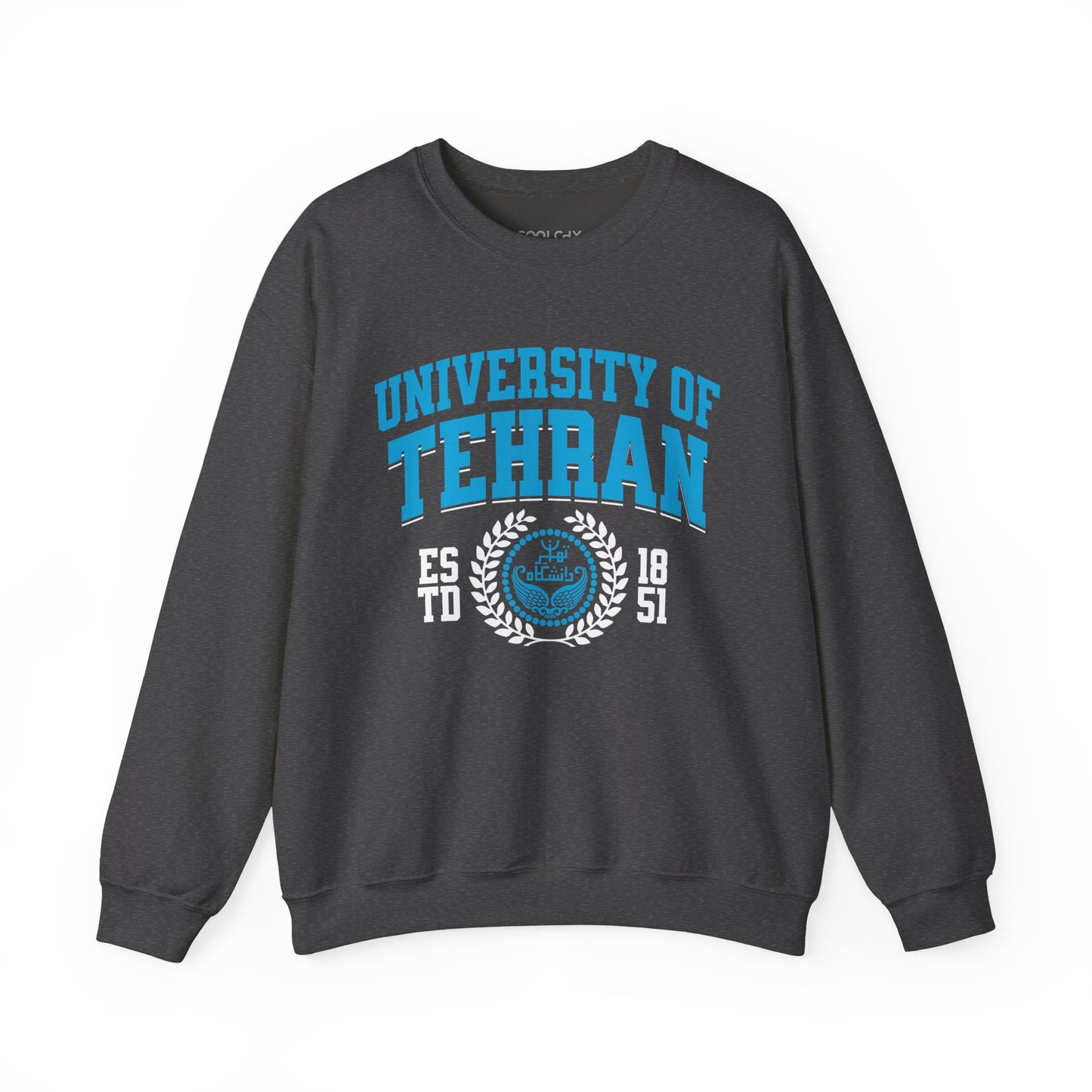 University of Tehran Sweatshirt
