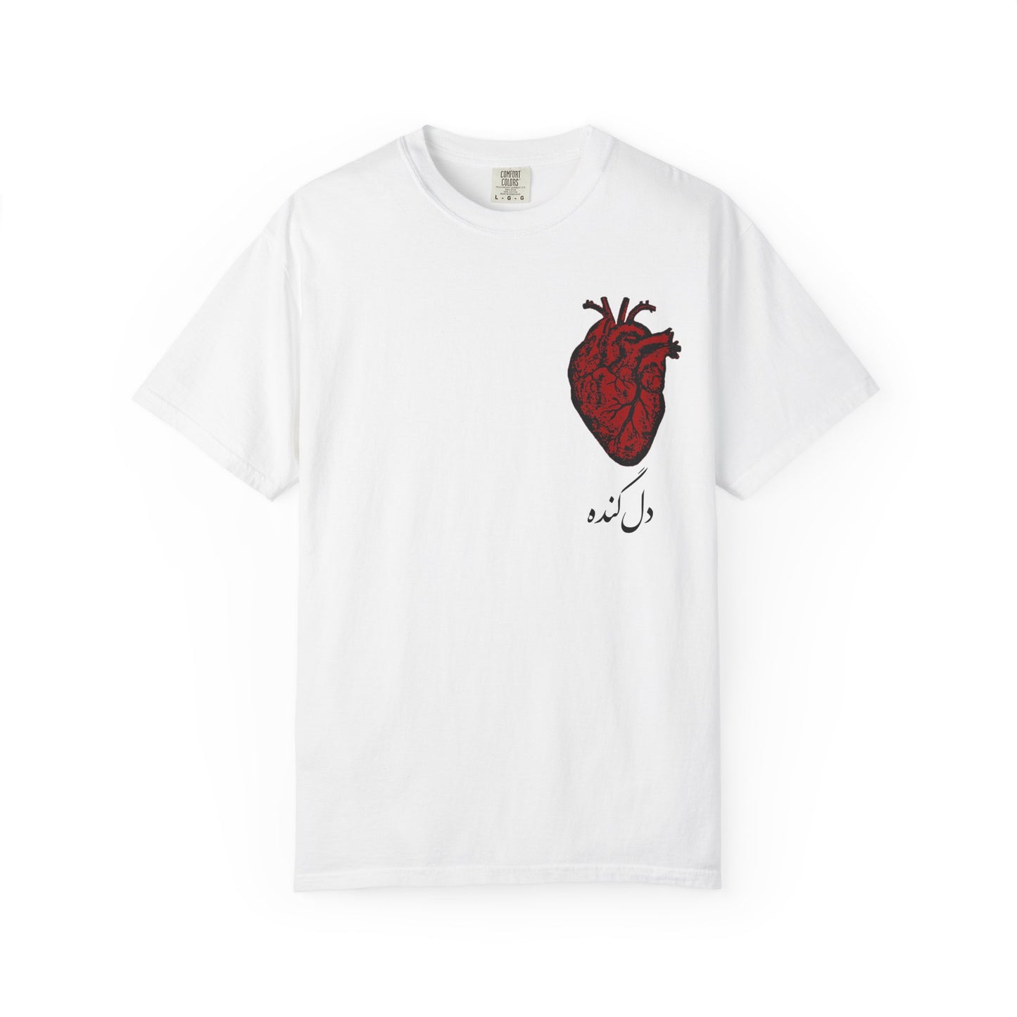 Del-Gondeh Premium Tee