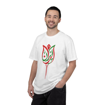 Iran Laleh Premium Tee