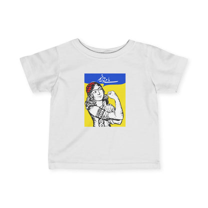 We Can Do It Infant Tee