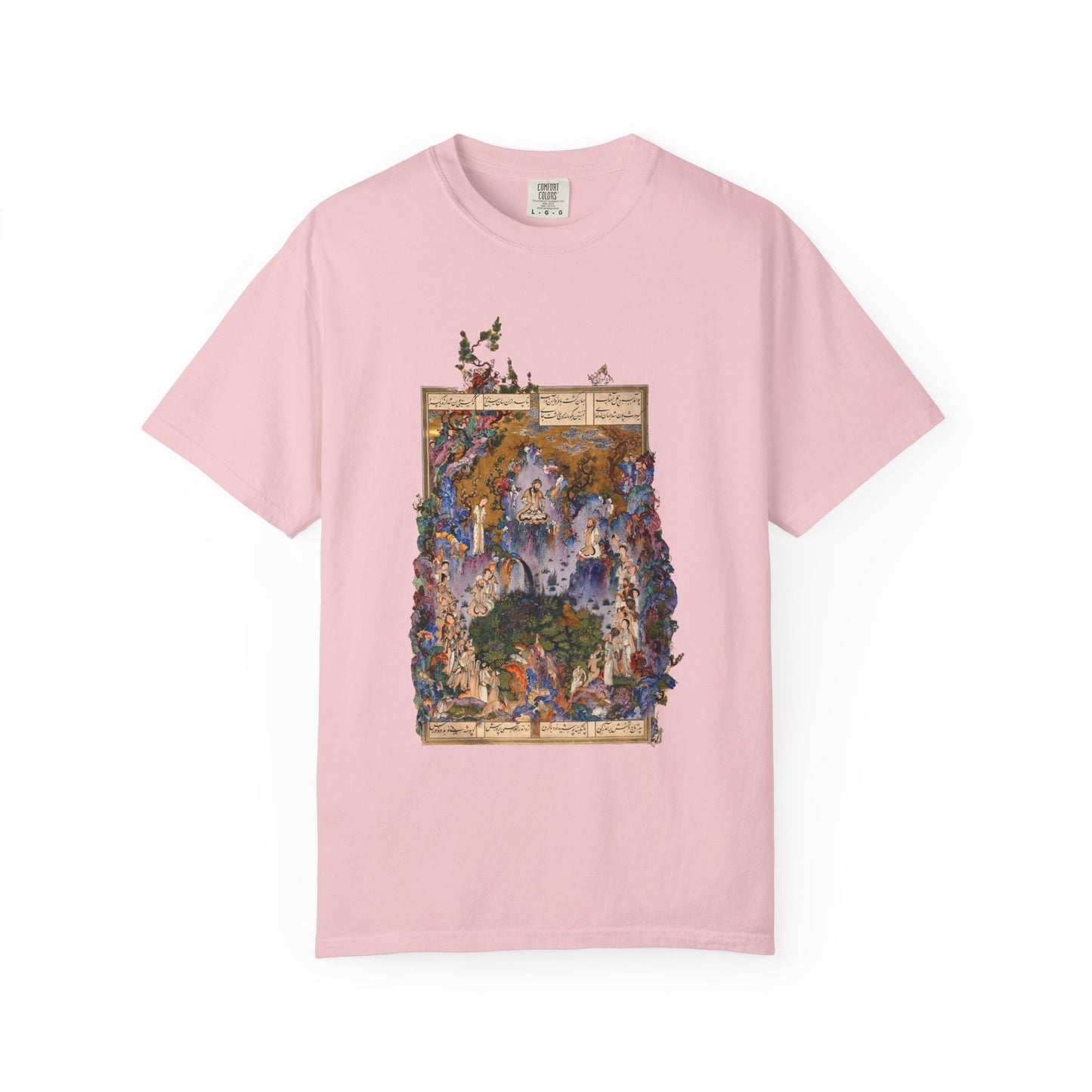 Court of Keyumars Premium Tee