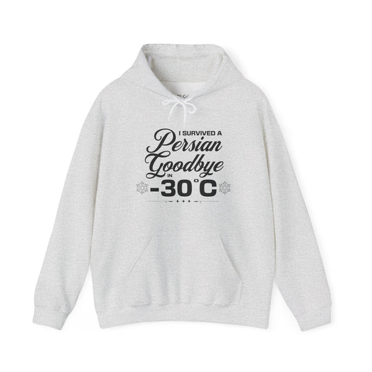 Persian Goodbye Survivor Hoodie
