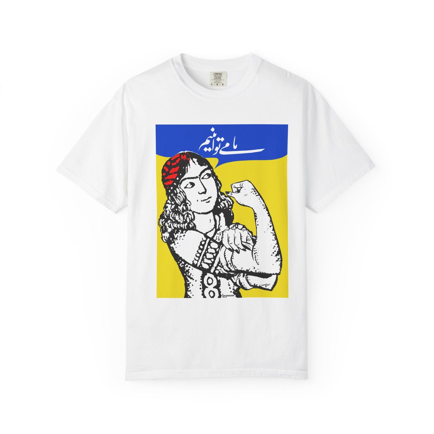 We Can Do It Premium Tee