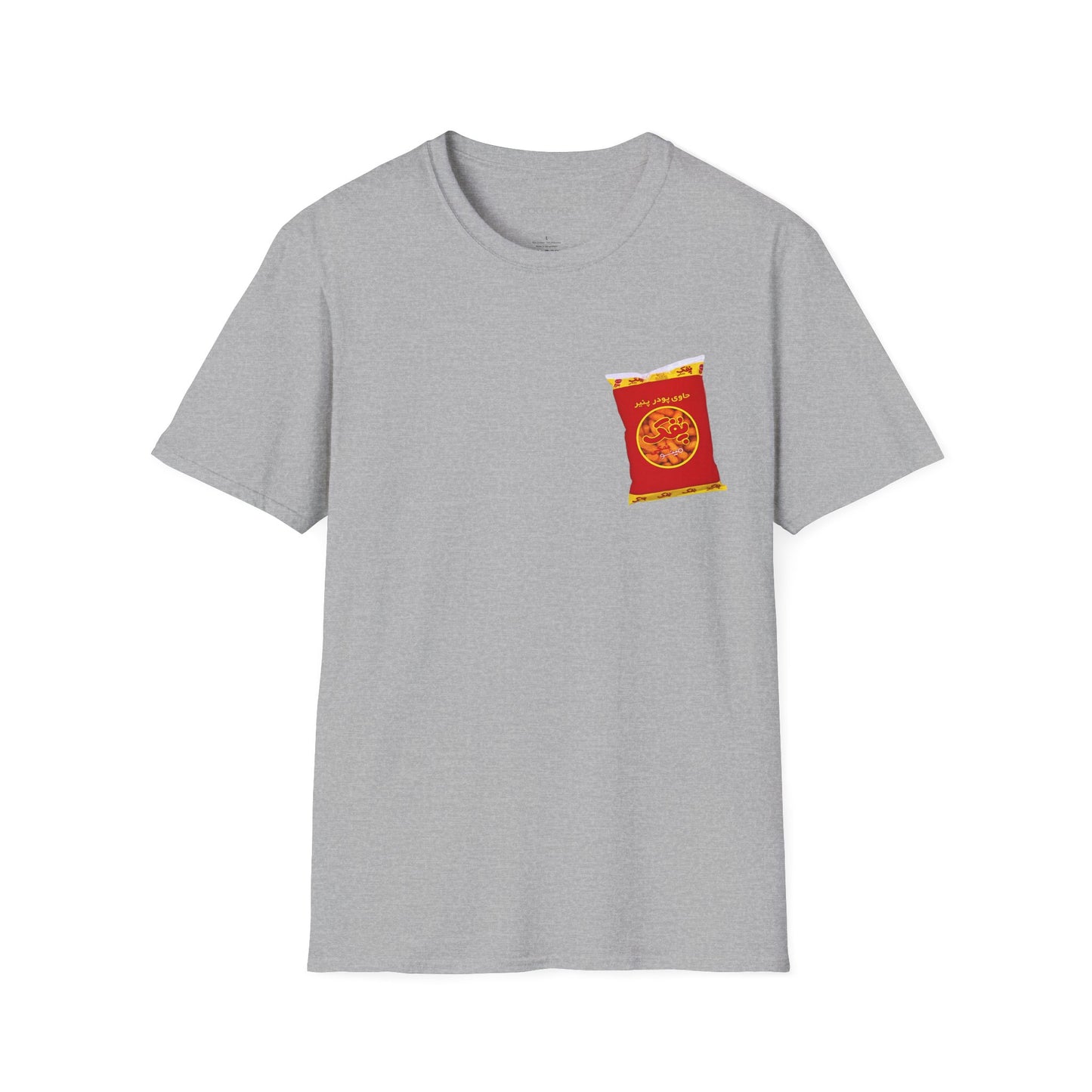 Pofak Namaki Unisex T-Shirt