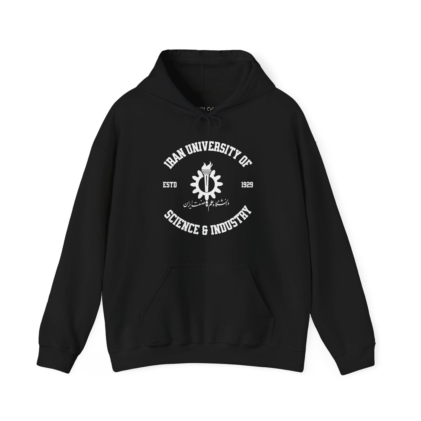 Iran University of Science and Technology Hoodie